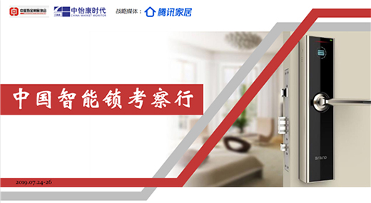 �Ї�(gu��)�����i������֮���M(j��n)���c(di��n)ԭ�� ̽�L�����i���a(ch��n)���I(y��)�@