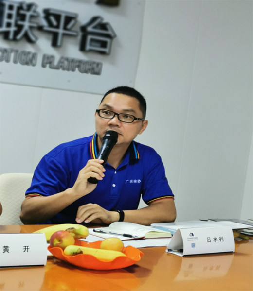 �V�|Ϳ���ИI(y��)�{(di��o)�Е����_������ه�A��Մ��I(y��)�l(f��)չ