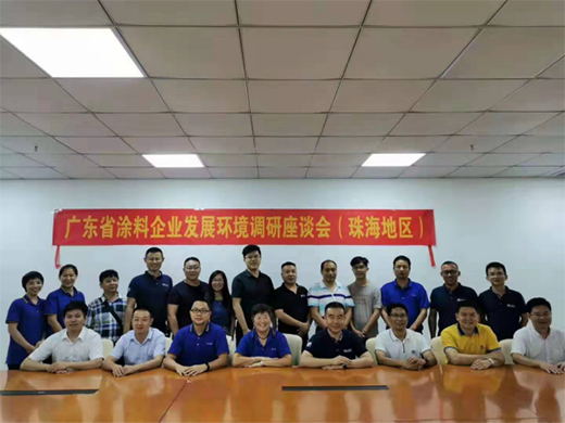 �V�|Ϳ���ИI(y��)�{(di��o)�Е����_������ه�A��Մ��I(y��)�l(f��)չ