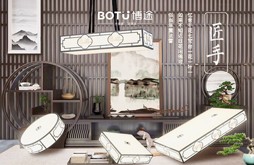 ��;���������c(di��n)ȼ�������ۡ�֮2019����ؔ(c��i)�����