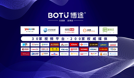 ��;���������c(di��n)ȼ�������ۡ�֮2019����ؔ(c��i)�����