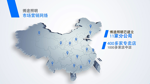 ��;���������c(di��n)ȼ�������ۡ�֮2019����ؔ(c��i)�����