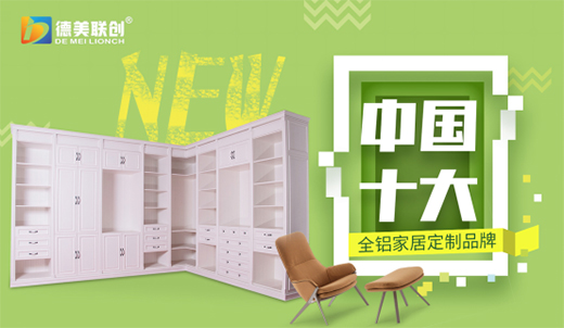 ����(li��n)��(chu��ng)ȫ�X�Ҿӣ��c����һ��(ch��ng)��������������Ҋ