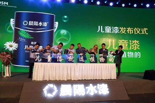 �l�l�@�Ï�����A ���ˮ���к��^��֮̎?