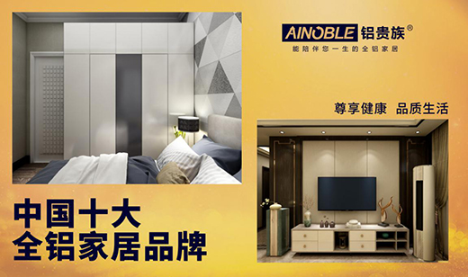 �X�F��ȫ�X�Ҿ� �V��(xi��)���µ���Ů������