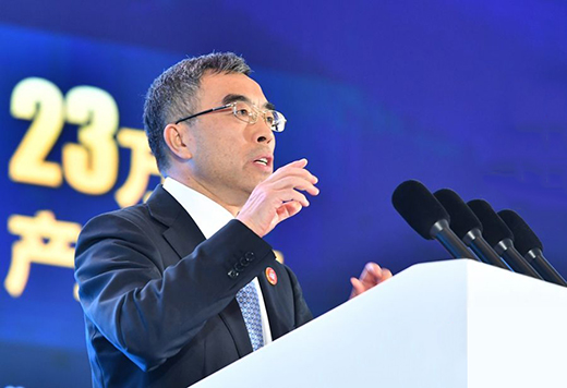 ���A��2019���A��Ӌ(j��)���аl(f��)Ͷ���_(d��)1200�|Ԫ