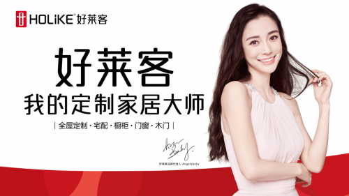 ���ƼҾӴ󎟺��R�� ȫ��λӭ�����Юa(ch��n)���M(f��i)����څ��