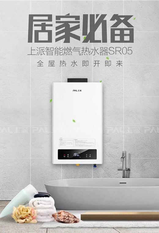 �Ї�ʮ��Ʒ�Ɵ�ˮ������ �����_��������ԡ����