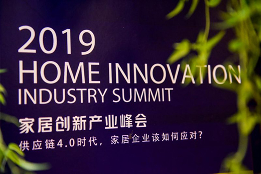 �������� ���R�� 2019�Ї��Ҿӄ�(chu��ng)�®a�I(y��)����A�M�e��