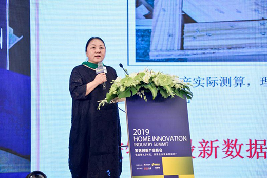 �������� ���R�� 2019�Ї��Ҿӄ�(chu��ng)�®a�I(y��)����A�M�e��