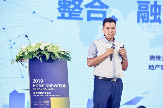 �������� ���R�� 2019�Ї��Ҿӄ�(chu��ng)�®a�I(y��)����A�M�e��