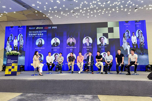 �������� ���R�� 2019�Ї��Ҿӄ�(chu��ng)�®a�I(y��)����A�M�e��