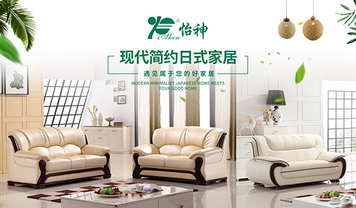 ����Ҿߣ����¼Ҿ�ů���ġ������O(sh��)Ӌ(j��)������