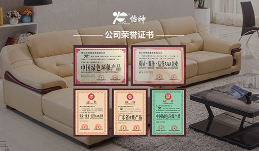 ����Ҿߣ����¼Ҿ�ů�����������O(sh��)Ӌ(j��)������