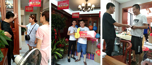 ������ȫ�ݶ������ˡ����ǡ� ������Ş��ʢ�b�_�I(y��)