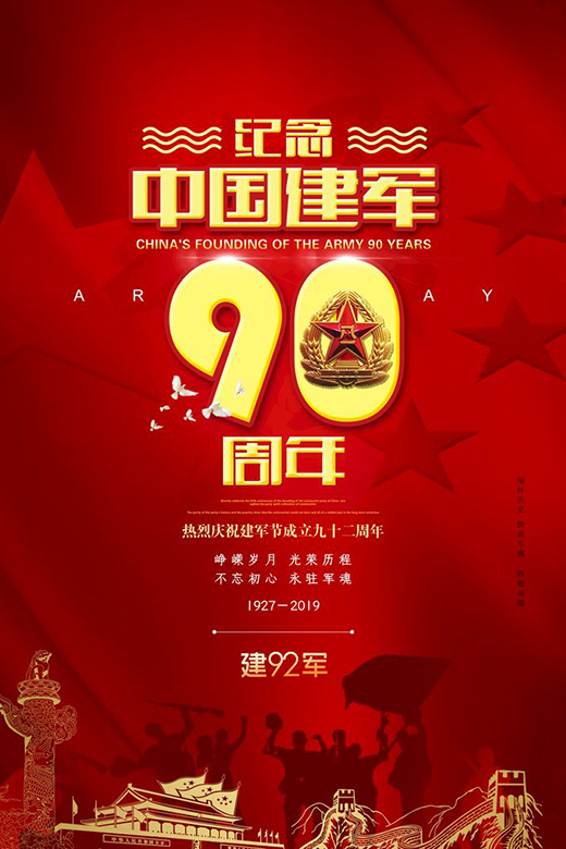 ��Ĺ�(ji��)�����ҵ��¾�!��һ��܊��(ji��)���Ɂ���֪������?