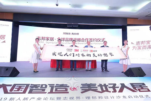 ��Ҷ��� �_��ȫ�ݕr�� | ����������֮�x��־��Ҿ�