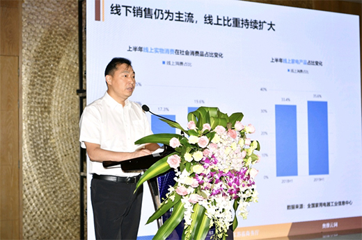 ��2019����ȼ�����M(f��i)څ�݈�(b��o)�桷�l(f��)�� һ�˶����һ��������P(gu��n)�I�~