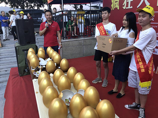 ��������!�ֵ�����ꖷ���(w��)���ĸж���������f����Ŀ