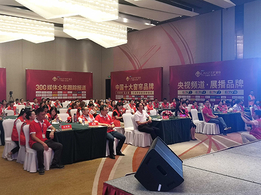 �m֥����ؔ(c��i)�����(hu��) �\(ch��ng)�������P(gu��n)עָ��(d��o)