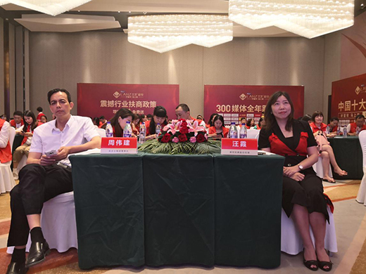 �m֥����ؔ(c��i)�����(hu��) �\(ch��ng)�������P(gu��n)עָ��(d��o)