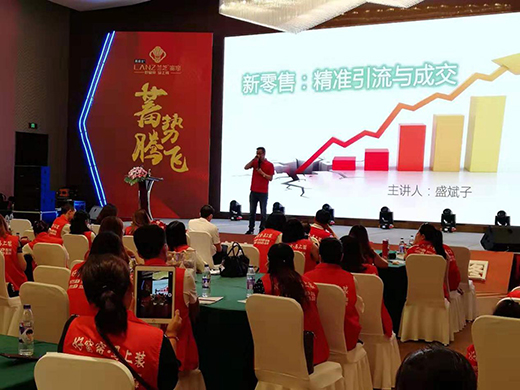 �m֥����ؔ(c��i)�����(hu��) �\(ch��ng)�������P(gu��n)עָ��(d��o)