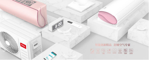 ���{(di��o)��I(y��)�l(f��)ؔ(c��i)��(m��ng)����?2019���{(di��o)�����(l��i)�u��TCL���F(xi��n)��(qi��ng)��