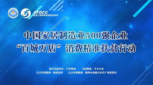 �Ҿ�����500�� ��I(y��)���˸�Ҫ���Ĺ����ؚ