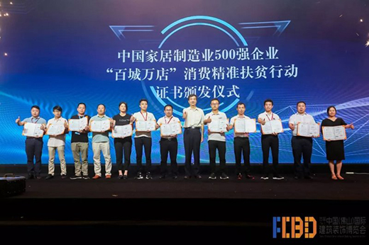 �Ҿ�����500�� ��I(y��)���˸�Ҫ���Ĺ����ؚ