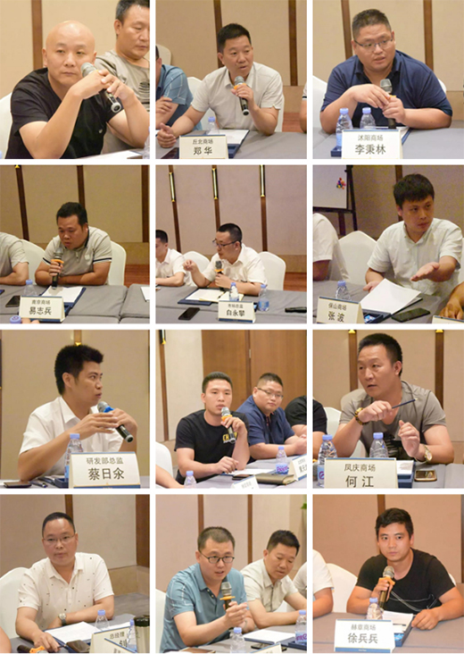 ͬ��ͬ���R�w�S �����_(d��)�T(m��n)�������̑�(zh��n)��ί�T��(hu��)������