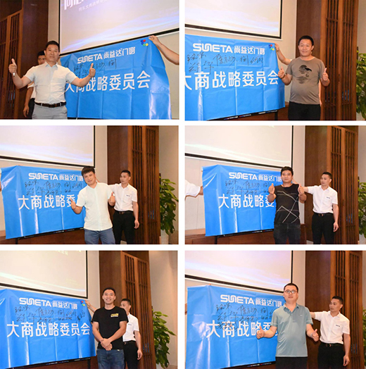 ͬ��ͬ���R�w�S �����_(d��)�T(m��n)�������̑�(zh��n)��ί�T��(hu��)������