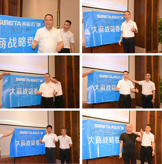 ͬ��ͬ���R�w�S �����_(d��)�T(m��n)�������̑�(zh��n)��ί�T��(hu��)������