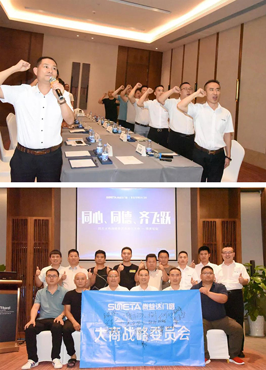 ͬ��ͬ���R�w�S �����_(d��)�T(m��n)�������̑�(zh��n)��ί�T��(hu��)������