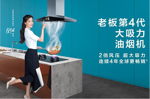 ��Ч�i���ş����ϰ����׌�㲻��ؓ(f��)��(��i)�c��ʳ