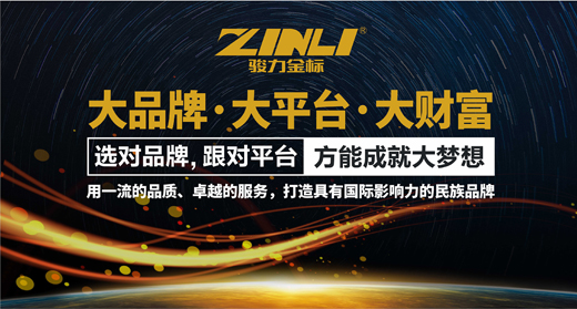 �l(f��)չ�����̣��E�����(bi��o)늳ش��Ʒ�ƠI�N��ģʽ