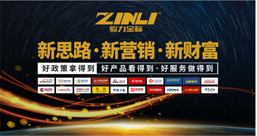 �l(f��)չ�����̣��E�����(bi��o)늳ش��Ʒ�ƠI�N��ģʽ