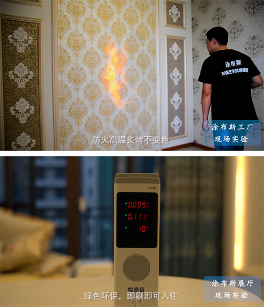 Ϳ��˹ˇ�g(sh��)Ϳ�Ͼ�������Ƭ��չ��