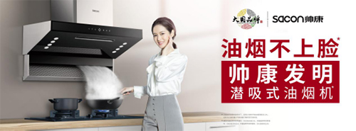 �����l(f��)������ʽ�͟��C �����I�Ș����ИI(y��)���g�˗U