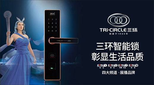 ��ҕչ��Ʒ�ƣ����h(hu��n)�����i ���@����Ʒ�|(zh��)