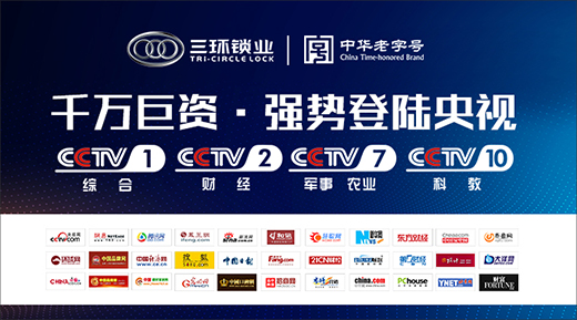 ��ҕչ��Ʒ�ƣ����h(hu��n)�����i ���@����Ʒ�|(zh��)