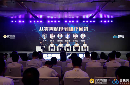 2019���h�(zh��n)�Ј��������P�I�~