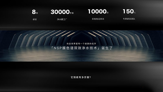 �Ј�(ch��ng)���� ��̫�y����������ĺ̓�ˮ�C(j��)��(qi��ng)��(sh��)�ƾ�