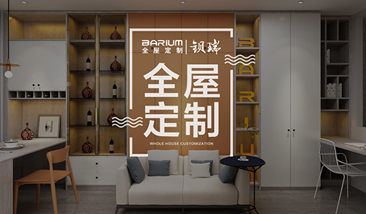 �^��ȫ�ݶ��������Ի���(y��u)Ʒ���ƌ�(sh��)���I(l��ng)�L(f��ng)��