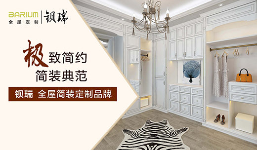 �^��ȫ�ݶ��������Ի���(y��u)Ʒ���ƌ�(sh��)���I(l��ng)�L(f��ng)��