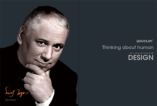 �^��ȫ�ݶ��������Ի���(y��u)Ʒ���ƌ�(sh��)���I(l��ng)�L(f��ng)��