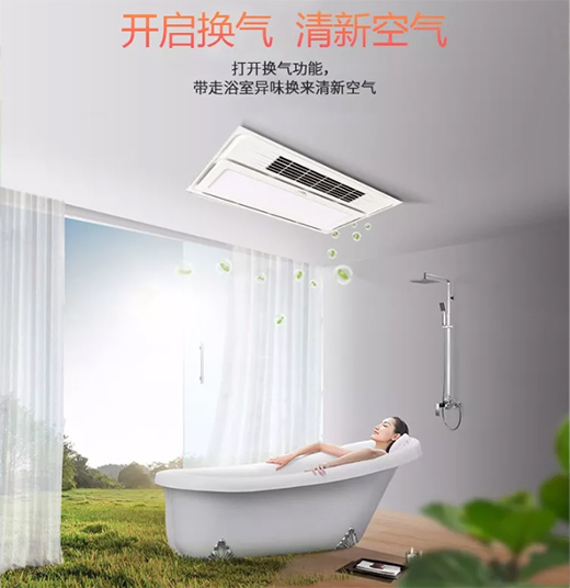 �Ї�ʮ��ԡ��Ʒ��|����ԡ��J6009��Ʒ����!