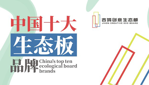 ׷��(m��ng)�r(sh��)�� ���������Ʒ���u(p��ng)�x���(d��ng)�Ќ҄�(chu��ng)�ѿ�(j��)