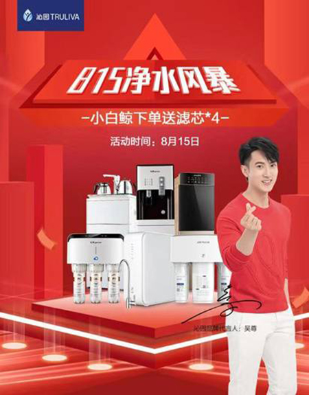 �߈@��815��ˮ�L�����������u ����I(l��ng)���|��ˮ���L��