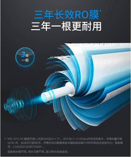 �߈@��815��ˮ�L�����������u ����I(l��ng)���|��ˮ���L��