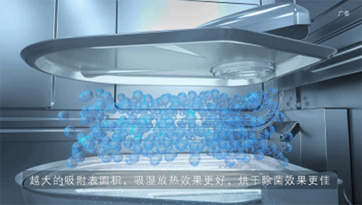 ����δֹ�� | ���T�Ӿ���&reg;ϴ��CӲ�˳���